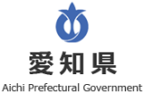 愛知県